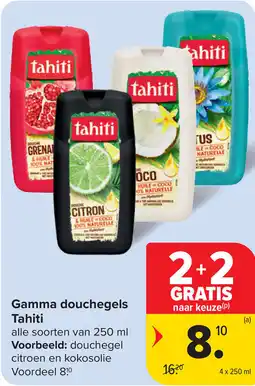 Carrefour Gamma douchegels Tahiti aanbieding