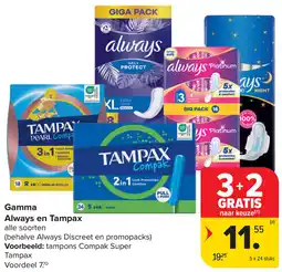 Carrefour Gamma Always en Tampax aanbieding