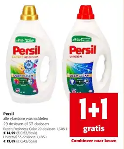 Colruyt Persil Expert Freshness Color 29 dosissen 1,305 L aanbieding