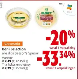 Colruyt Thai kokos en chutney aanbieding