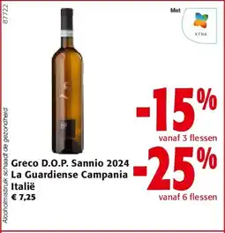 Colruyt Greco D.O.P. Sannio 2024 La Guardiense Campania Italië aanbieding