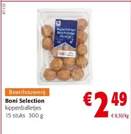 Colruyt Boni Selection kippenballetjes 15 stuks 300 g aanbieding