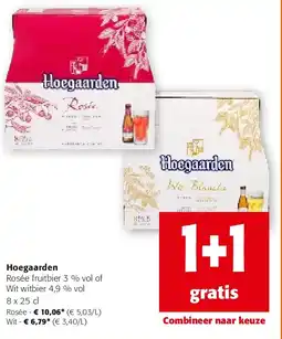 Colruyt Hoegaarden Rosée aanbieding