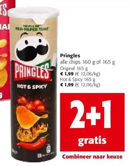 Colruyt Pringles Hot & Spicy 165 g aanbieding