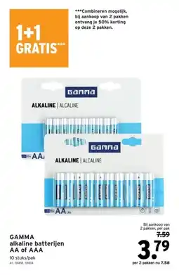 GAMMA GAMMA alkaline batterijen AA of AAA aanbieding