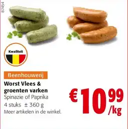 Colruyt Worst Vlees & groenten varken aanbieding
