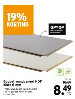 GAMMA Budget wandpaneel MDF dikte 6 mm aanbieding