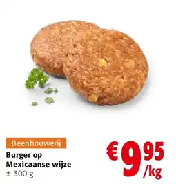 Colruyt Burger op Mexicaanse wijze aanbieding