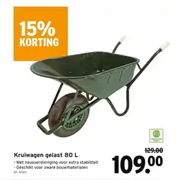 GAMMA Kruiwagen gelast 80 L aanbieding