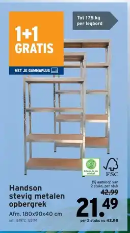 GAMMA Handson stevig metalen opbergrek aanbieding