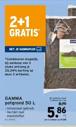 GAMMA GAMMA potgrond 50 L aanbieding