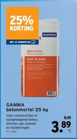 GAMMA GAMMA betonmortel 25 kg aanbieding