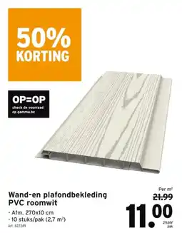 GAMMA Wand-en plafondbekleding PVC roomwit aanbieding