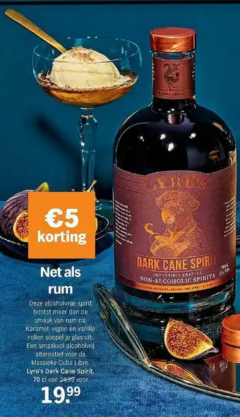 Net Als Rum