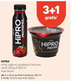 Spar HIPRO drink aardbei-framboos 300 ml aanbieding