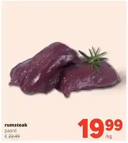 Spar rumsteak paard aanbieding