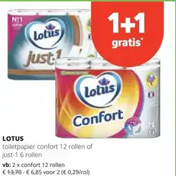 Spar LOTUS confort 12 rollen aanbieding