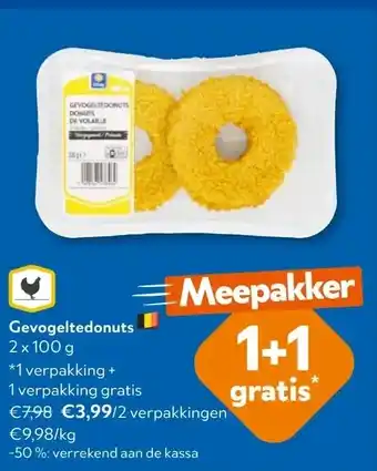 OKay Gevogeltedonuts 2 x 100 g aanbieding