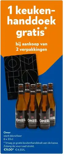 OKay Omer sterk blond bier 6 x 33 cl aanbieding