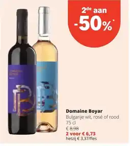 Spar Domaine Boyar Bulgarije wit, rosé of rood 75 cll aanbieding