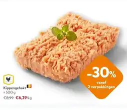 OKay Kippengehakt aanbieding
