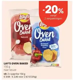 Spar LAY'S OVEN BAKED paprika 150 g aanbieding