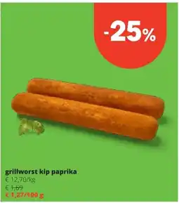 Spar grillworst kip paprika aanbieding