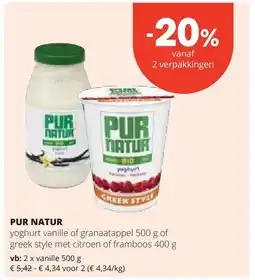 Spar PUR NATUR vanille 500 g aanbieding