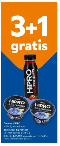 OKay Danone HiPRO met bosbes 2 x 160 g aanbieding