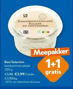 OKay komkommersalade 250 g aanbieding