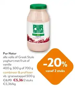 OKay Pur Natur granaatappel 500 g aanbieding