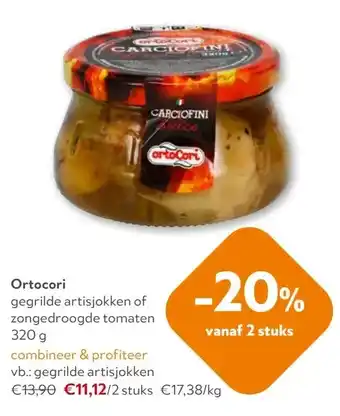 OKay Ortocori gegrilde artisjokken aanbieding