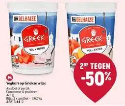 Delhaize Yoghurt op Griekse wijze aanbieding