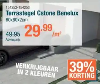 Cevo Terrastegel Cstone Benelux aanbieding
