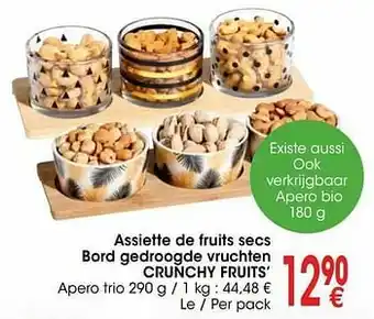 Cora Assiette de fruits secs bord gedroogde vruchten crunchy fruits’ aanbieding