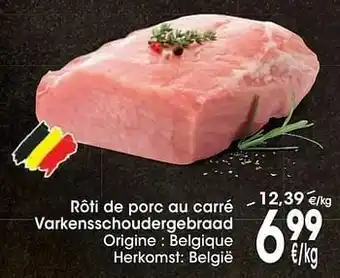 Rôti de porc au carré varkensschoudergebraad