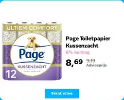 Plein.nl Page Toiletpapier Kussenzacht aanbieding