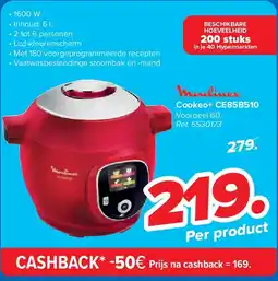 Carrefour Cookeo+ CE85B510 aanbieding
