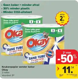 Carrefour Keukenpapier zonder koker Okay aanbieding