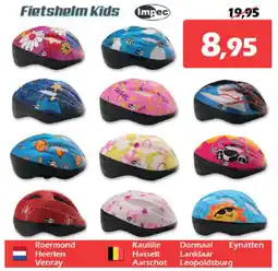 iTEK Fietshelm Kids aanbieding