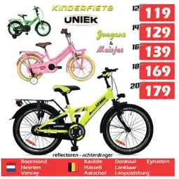 iTEK Uniek Kinderfiets aanbieding