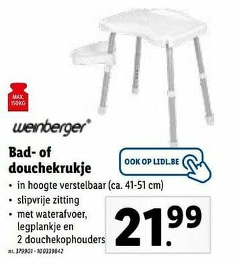 Bad- of douchekrukje