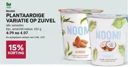 Ekoplaza Noomi plantaardige variatie op zuivel aanbieding