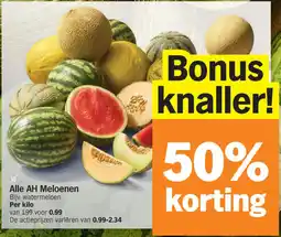 Albert Heijn Alle AH Meloenen aanbieding