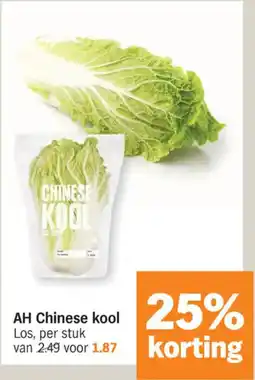 Albert Heijn AH Chinese kool aanbieding