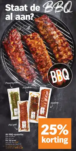 Albert Heijn AH BBQ spareribs aanbieding