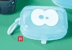 Carrefour Koekjesdoos Neon aanbieding