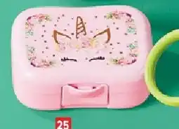 Carrefour Koekjesdoos Eenhoorn aanbieding