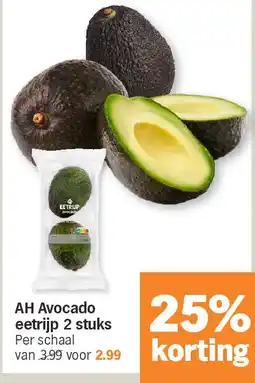 Albert Heijn AH Avocado eetrijp 2 stuks aanbieding