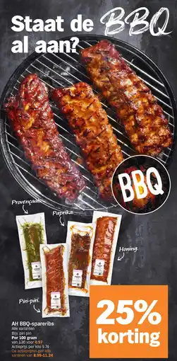 Albert Heijn gratis AH BBQ-spareribs aanbieding